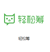 天津移动空港机房客户医疗行业