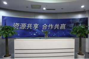 天津移动空港服务器托管5月最新价格